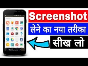 screen share samsung s9